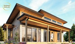 Modern Minka ADU Plans – PDF Downloadable Blueprint