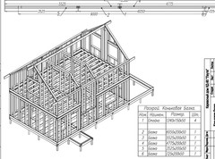 Construction Drawings/ DESIGN / PLANS / Frame house Lauta (KD-90)