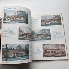 1979 Homecraft Corporation Homecraft Better Deaign Homes Catalog