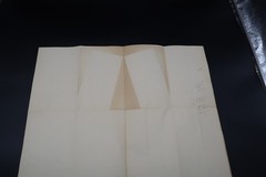 Vtg Barn Kit Build Instructional Information Ephemera 1978 Jer MFG. USA Unusual