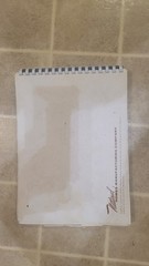 Vintage National Homes Salesman Book Home Plans Designs 1975 Catalog