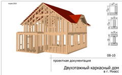 Construction Drawings/ DESIGN / PLANS / Frame house Miias-145.