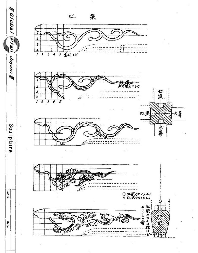 Japanese Traditional Building Plan DECORATION Shrine Temple Drawing Detail House