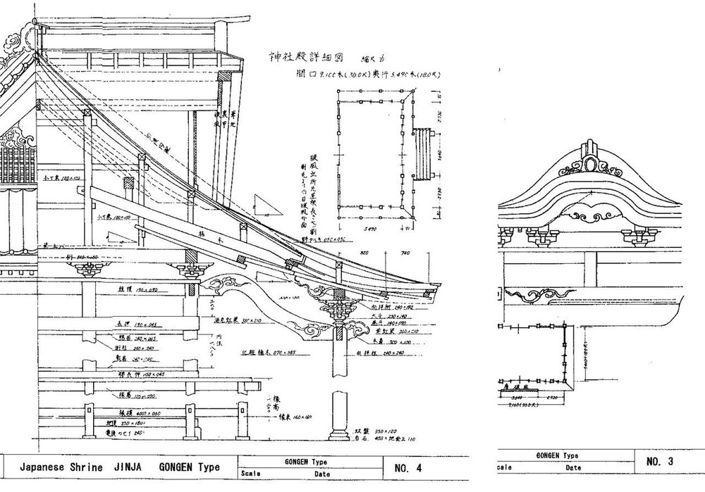 Japanese Traditional House Plan SHRINE 2-Types Shrine Temple Building Drawing