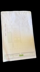 Lot of 20 Residential Architectural Blueprint Plans TAA Group House Floor Plans