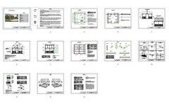 16’x14′ Picnic Shelter Plans, Garden Gazebo Building Blueprints