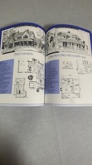 Two Story Home Plans-1995
