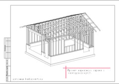 PLANS / Construction Drawings/ DESIGN / KG-31 Frame Garage with Workshop.