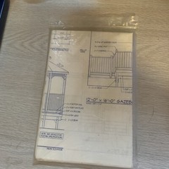 New Vintage Build It Yourself Simply Fancy Gazebo Garlinghouse Project #90018