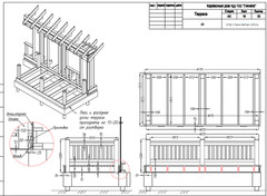 Construction Drawings/ DESIGN / PLANS /Frame house project Pinega-102