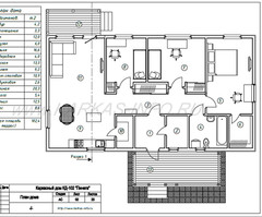 Construction Drawings/ DESIGN / PLANS /Frame house project Pinega-102