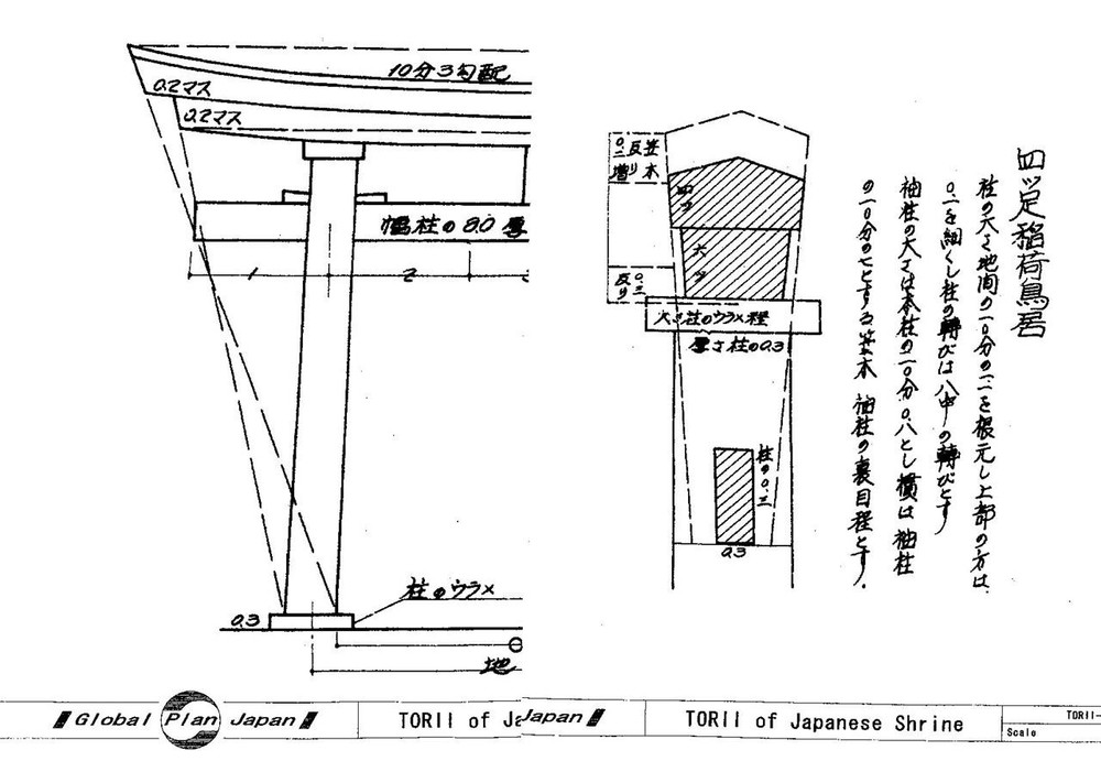 Japanese Traditional House Plan TORII Gate of Shrine Temple Castle Detail