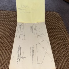 Vintage Instructions For Erecting An “Easy Way” Pork Factory. Floor Plan, Gates
