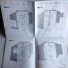 Outdoor Storage Center Pattern Number 513 Created 1977 Full Size