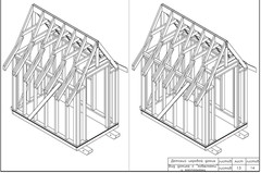 Kids Wooden Playhouse DIY Plans – Small Wooden Frame House