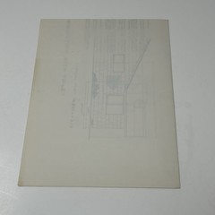 1950’s Add A Room Plan 12 x 16 House Addition Plan Blueprints Home DFPA Plywood
