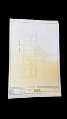 Lot of 20 Residential Architectural Blueprint Plans TAA Group House Floor Plans