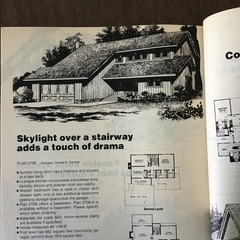 1983 Vtg Contemporary Home Plans HOUSE Floor Plans Book SEE INDEX Energy Saving