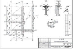 Construction Drawings/ DESIGN / PLANS / Frame house Miias-145.