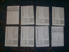 Lot of 220 Bank Blue Prints and HVAC System Prints
