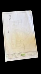 Lot of 20 Residential Architectural Blueprint Plans TAA Group House Floor Plans