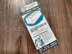 1950s Home Freezer Building Plans DIY MCM Retro Bar Vintage Home Project No. 1