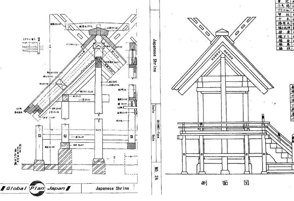 Japanese Traditional House Plan SHRINE 4-Types Building Drawing Temple, Detail