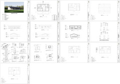 House Plan, Barndominium, 4 Bedroom 2 Bath with Porch, 1500 sf | PDF DOWNLOAD