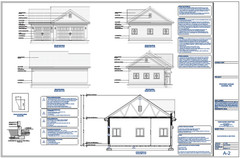 Triple Car / 3 Car Garage Plan / Architectural Blueprints – 33 x 25