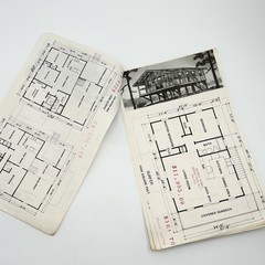 4 Very VTG Floor Plans Home With Pricing County Living