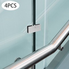180 Degree Stainless Steel Glass Clamp, 4pcs Clamp Bracket For 8-12mm Thickness