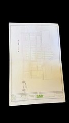Lot of 20 Residential Architectural Blueprint Plans TAA Group House Floor Plans
