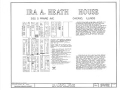 narrow lot Romanesque style home, architectural drawings, stone details