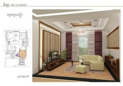 45×63 Modern Home Plan 13.8×19 Meter 3 Bedrooms Full Plans (A4 Hard Copy)