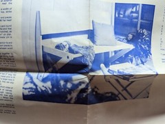 Better Homes & Gardens Wood Plans 1977 BBQ Cooking Center or Folding Cnvas Bench